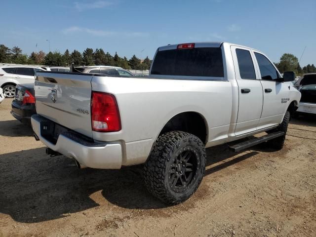 2017 Dodge RAM 1500 ST