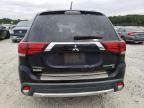 2016 Mitsubishi Outlander SE