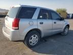 2007 Saturn Vue