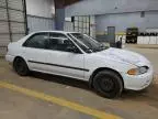 1992 Honda Civic EX