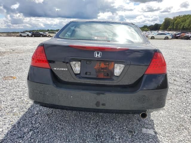 2007 Honda Accord LX