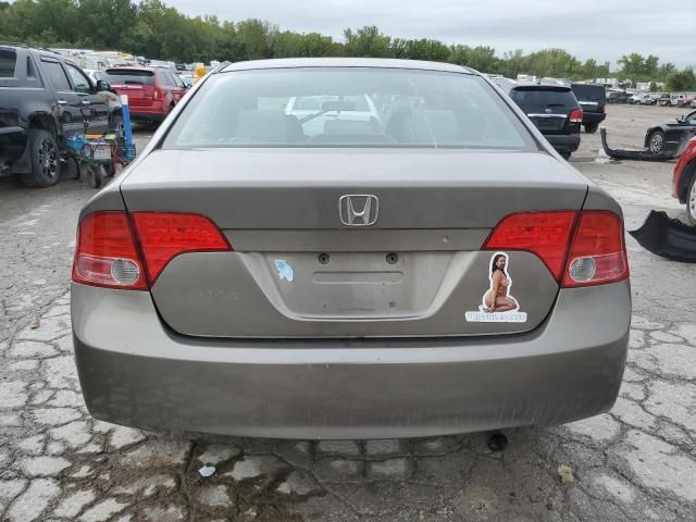 2006 Honda Civic EX