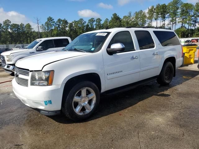 2008 Chevrolet Suburban K1500 LS