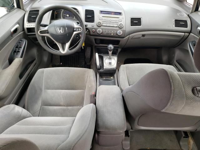 2009 Honda Civic LX