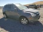 2008 Saturn Vue XR