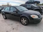 2007 Chevrolet Cobalt LT