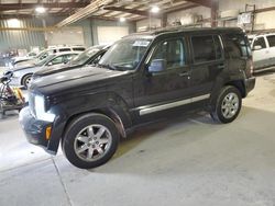 Jeep salvage cars for sale: 2008 Jeep Liberty Limited