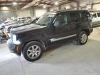 2008 Jeep Liberty Limited