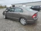 2011 Honda Civic LX