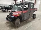 2019 Polaris Ranger Crew XP 1000 EPS Northstar Edition