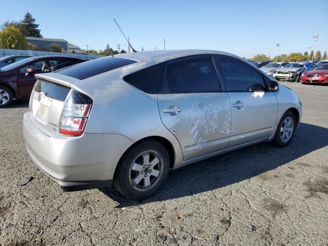 2005 Toyota Prius