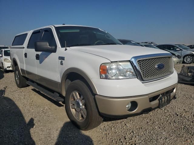 2007 Ford F150 Supercrew