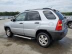 2007 KIA Sportage LX