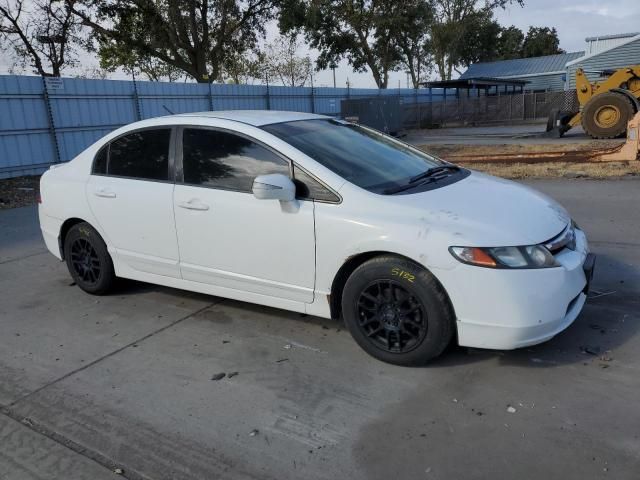 2008 Honda Civic Hybrid