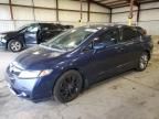 2009 Honda Civic EXL