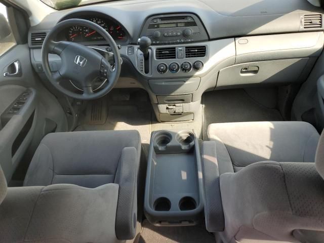 2005 Honda Odyssey LX