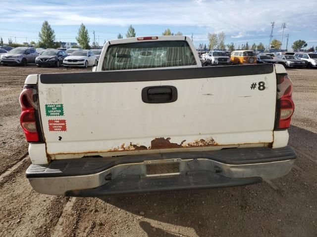 2004 Chevrolet Silverado C1500