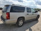 2007 Chevrolet Suburban C1500