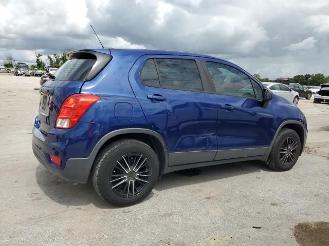 2017 Chevrolet Trax LS