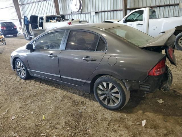 2010 Honda Civic EX