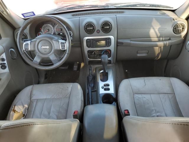 2006 Jeep Liberty Limited