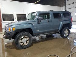 Salvage cars for sale at Ham Lake, MN auction: 2007 Hummer H3