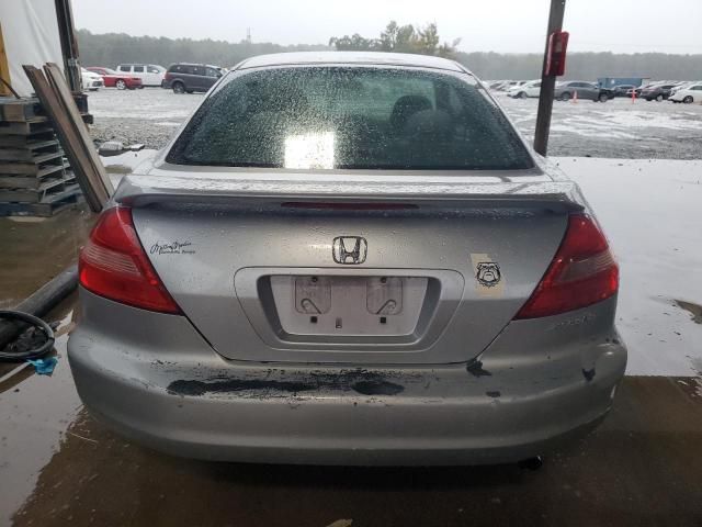 2003 Honda Accord EX