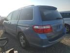 2007 Honda Odyssey EXL