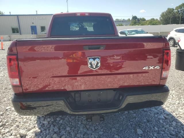 2014 Dodge RAM 1500 ST