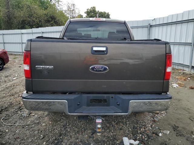 2008 Ford F150 Supercrew