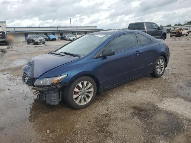 2009 Honda Civic EX