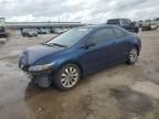 2009 Honda Civic EX