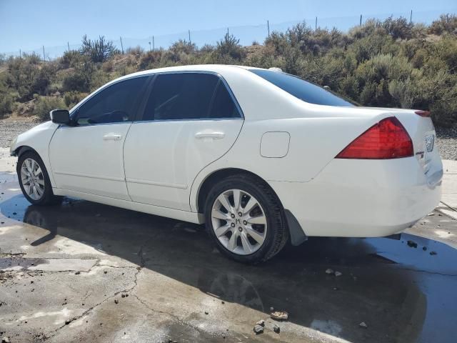 2007 Honda Accord EX