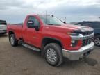 2023 Chevrolet Silverado K2500 Heavy Duty LT