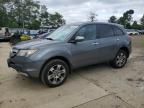 2008 Acura MDX Technology