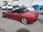 2014 Chevrolet Corvette Stingray 2LT