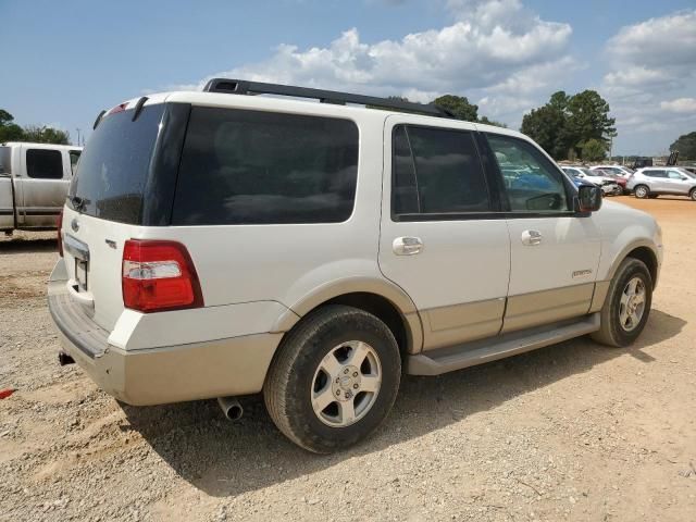 2008 Ford Expedition Eddie Bauer