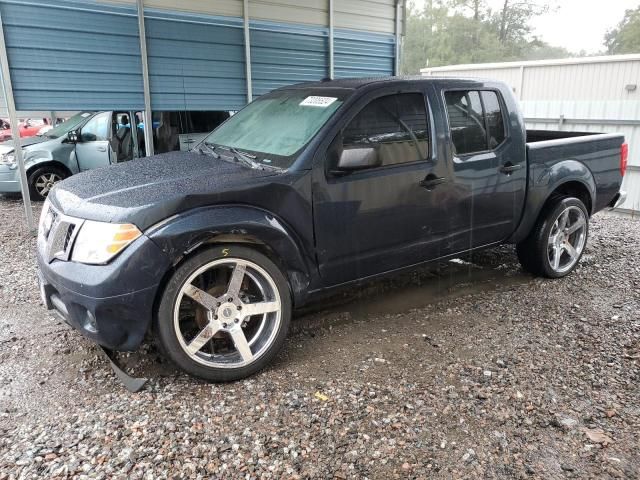 2017 Nissan Frontier S