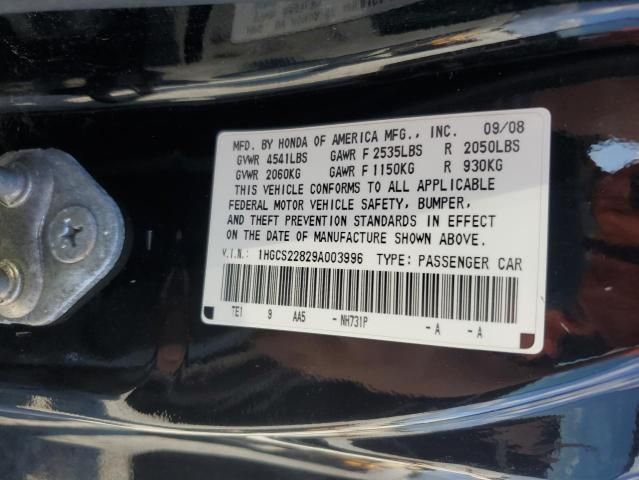 2009 Honda Accord EXL