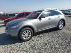 2010 Infiniti FX35