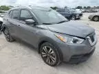 2018 Nissan Kicks S