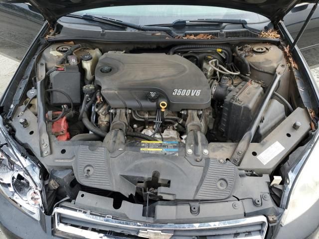 2007 Chevrolet Impala LS