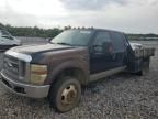 2008 Ford F350 Super Duty