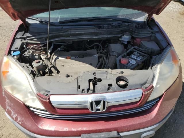 2007 Honda CR-V EX