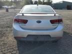 2012 KIA Forte EX