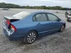 2009 Honda Civic EX