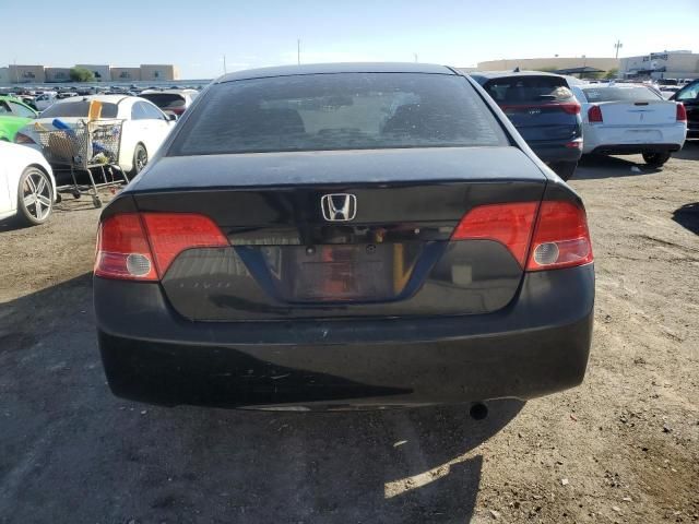 2007 Honda Civic LX