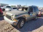 2006 Jeep Liberty Sport