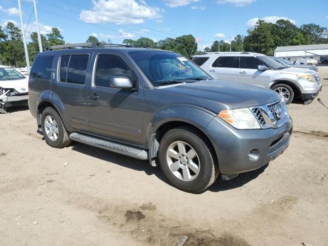 2008 Nissan Pathfinder S