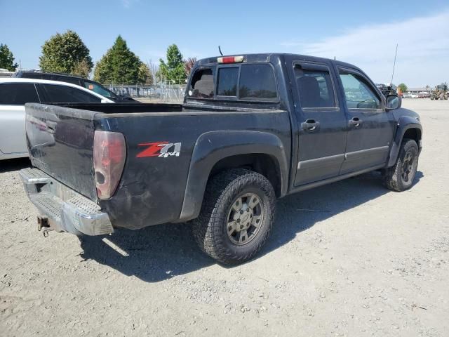 2008 Chevrolet Colorado